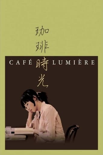 Café Lumière 2003