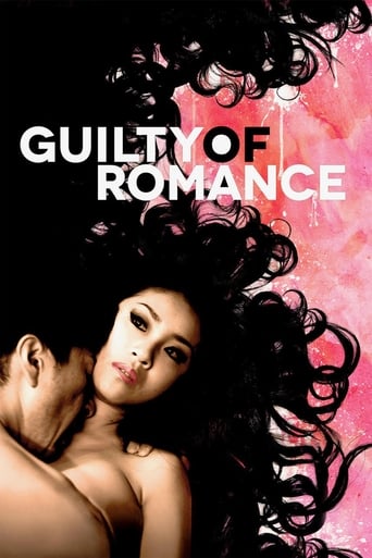دانلود فیلم Guilty of Romance 2011