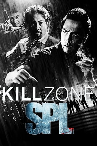 دانلود فیلم SPL: Kill Zone 2005 (منطقهٔ قتل)