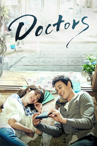 دانلود سریال Doctors 2016 (پزشکان)