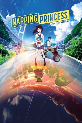 دانلود فیلم Napping Princess 2017 (چرت زدن پرنسس: داستان من ناشناس)
