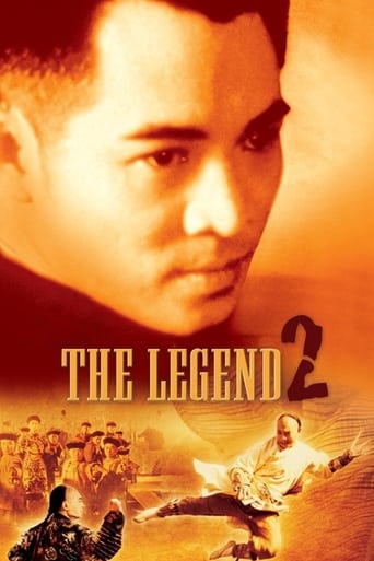 دانلود فیلم The Legend II 1993