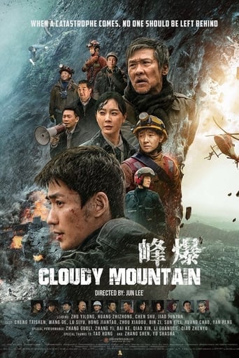 دانلود فیلم Cloudy Mountain 2021 (کوه ابری)