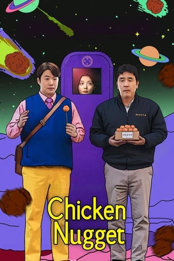 دانلود سریال Chicken Nugget 2024