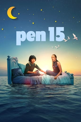 دانلود سریال PEN15 2019 (پن پانزده)