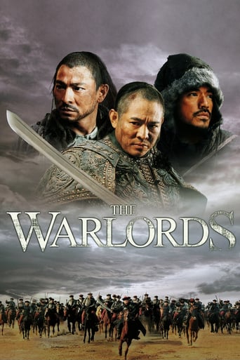 دانلود فیلم The Warlords 2007 (اربابان جنگ)