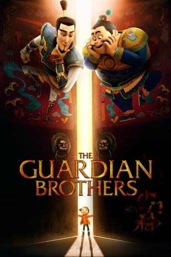 دانلود فیلم The Guardian Brothers 2015 (برادران نگهبان)