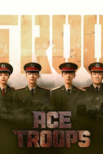 دانلود سریال Ace Troops 2021