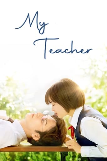 دانلود فیلم My Teacher 2017