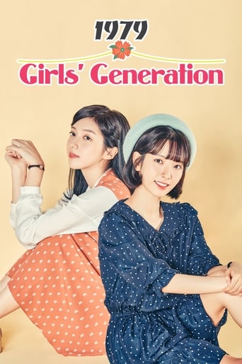 دانلود سریال Girls' Generation 1979 2017
