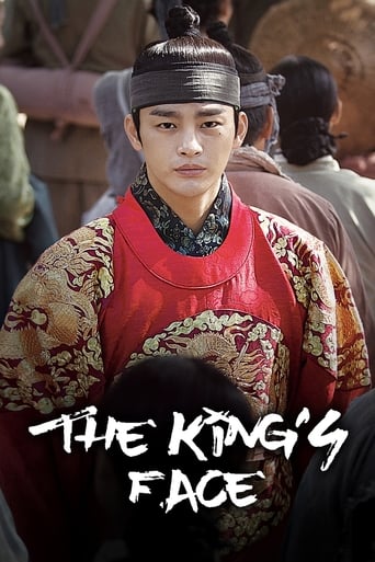 دانلود سریال The King's Face 2014 (چهره پادشاه)