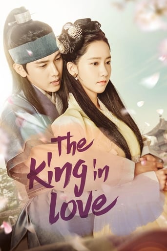 دانلود سریال The King in Love 2017