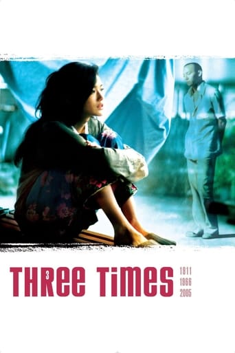 دانلود فیلم Three Times 2005 (سه دوران)