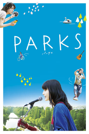 دانلود فیلم Parks 2017