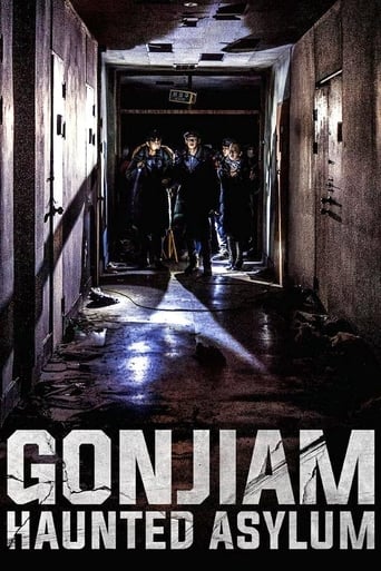 دانلود فیلم Gonjiam: Haunted Asylum 2018 (گانجیام: تیمارستان تسخیر شده )