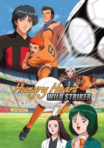 دانلود سریال Hungry Heart: Wild Striker 2002