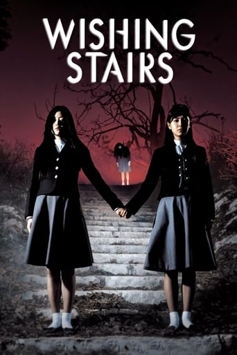 دانلود فیلم Wishing Stairs 2003