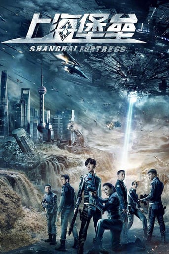 دانلود فیلم Shanghai Fortress 2019