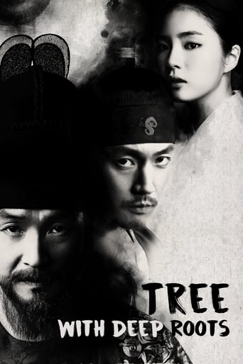 دانلود سریال Tree with Deep Roots 2011 (درختی با ریشه های بلند)