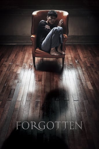 دانلود فیلم Forgotten 2017 (فراموش شده)