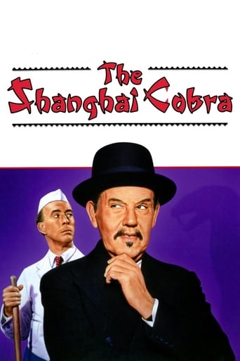 دانلود فیلم The Shanghai Cobra 1945