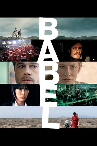 دانلود فیلم Babel 2006 (بابل)