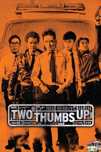 دانلود فیلم Two Thumbs Up 2015