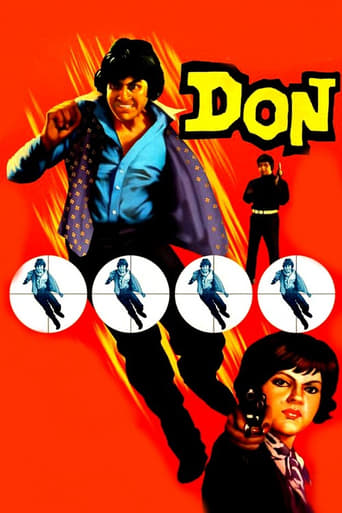 دانلود فیلم Don 1978
