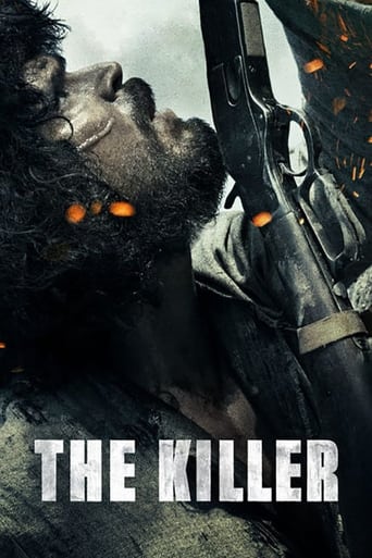 دانلود فیلم The Killer 2017 (قاتل)