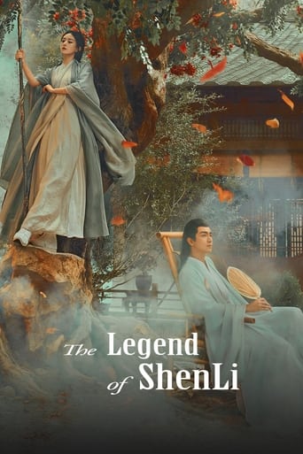 دانلود سریال The Legend of ShenLi 2024