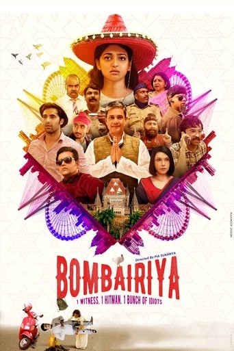 دانلود فیلم Bombairiya 2019