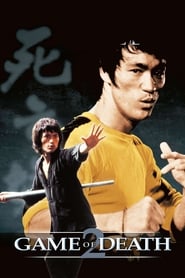 Game of Death II 1980