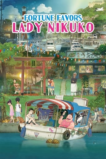 دانلود فیلم Fortune Favors Lady Nikuko 2021 (بندر ماهیگیری)