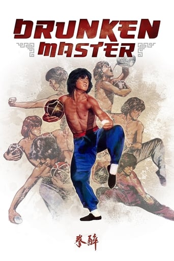دانلود فیلم Drunken Master 1978 (استاد مست)