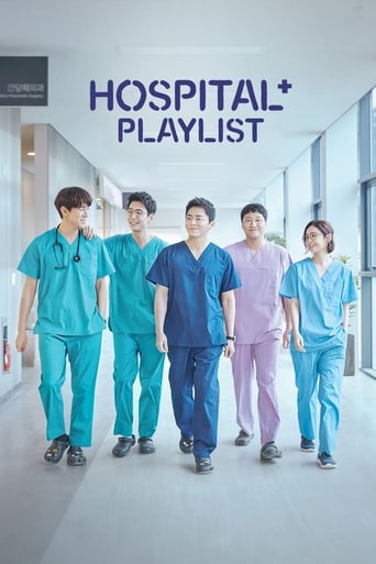 دانلود سریال Hospital Playlist 2020 (پلی لیست بیمارستان)