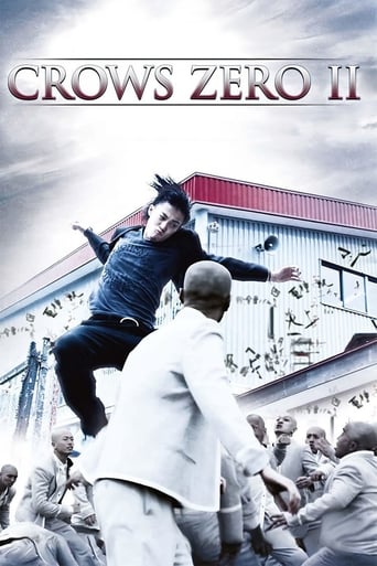 دانلود فیلم Crows Zero II 2009
