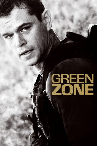دانلود فیلم Green Zone 2010 (منطقه سبز)