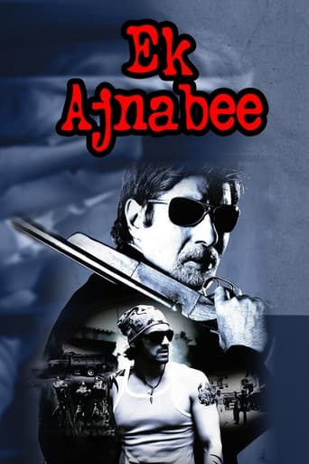 دانلود فیلم Ek Ajnabee 2005 (یک اجنبی)