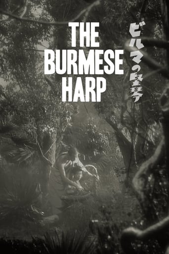 The Burmese Harp 1956