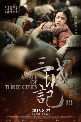 دانلود فیلم A Tale of Three Cities 2015