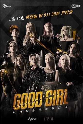 دانلود سریال Good Girl 2020