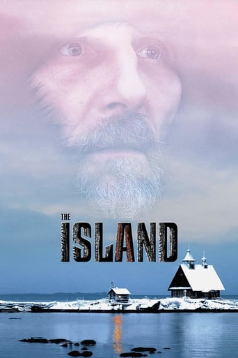 دانلود فیلم The Island 2006
