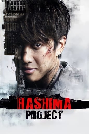 دانلود فیلم Hashima Project 2013
