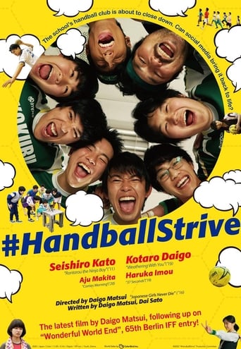 #HandballStrive 2020