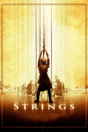 دانلود فیلم Strings 2004