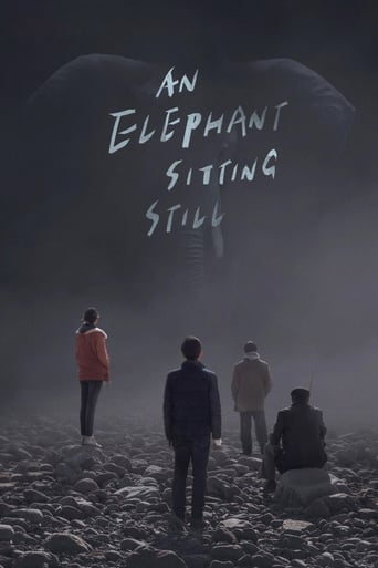 دانلود فیلم An Elephant Sitting Still 2018 (فیلی که بی‌حرکت نشسته است)