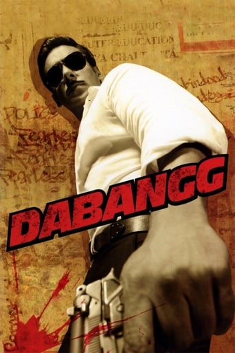 دانلود فیلم Dabangg 2010 (نترس)