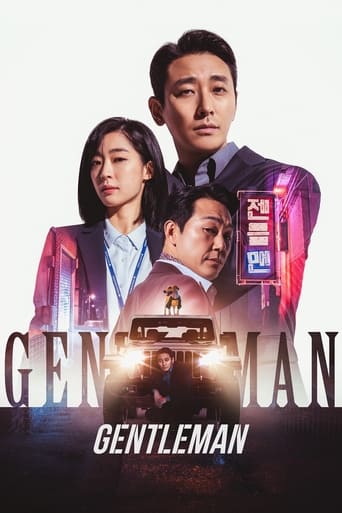 دانلود فیلم Gentleman 2022 (جنتلمن)