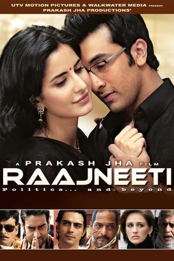 دانلود فیلم Raajneeti 2010 (راجنیتی)