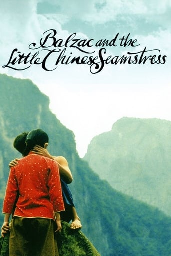 Balzac and the Little Chinese Seamstress 2002
